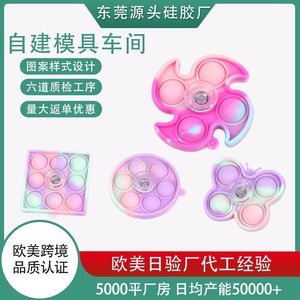 硅膠制品分為哪些等級,看完你就知道了【產品百科】