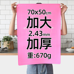 硅膠制品對人體有害嗎,看完你就知道了【最新資訊】