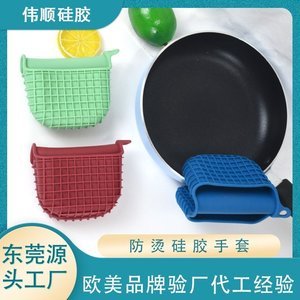 硅膠制品廠家哪家強,2024硅膠制品廠家排名【全網聚焦】
