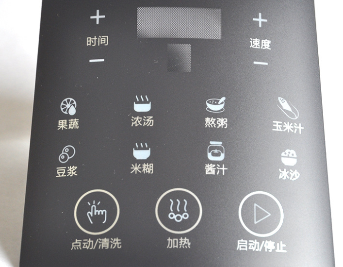 imd按鍵是什么,什么是imd按鍵,imd按鍵的特點 imd按鍵是什么,什么是imd按鍵,imd按鍵的特點