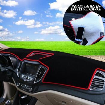 防滑硅膠墊 防滑硅膠墊