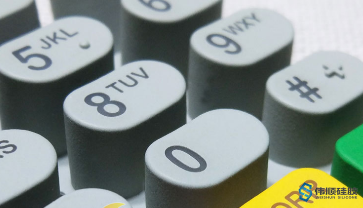 東莞硅膠按鍵制品 東莞硅膠按鍵制品
