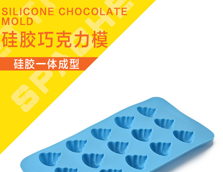 15連硅膠蛋糕模,便便圖案巧克力模,粑粑圖案翻糖模 15連硅膠蛋糕模,便便圖案巧克力模,粑粑圖案翻糖模