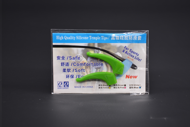 硅膠眼鏡防滑套,防滑耳鉤,運(yùn)動防摔鏡腿鉤 硅膠眼鏡防滑套,防滑耳鉤,運(yùn)動防摔鏡腿鉤