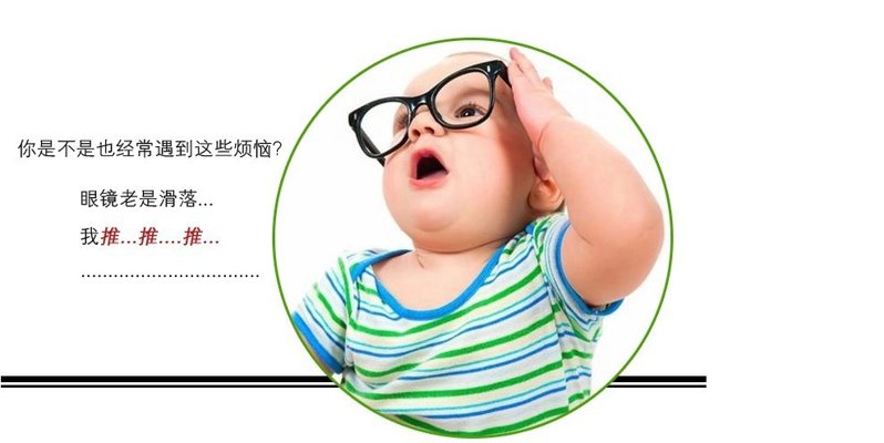 硅膠防滑眼鏡耳鉤,防摔鏡腿,眼鏡腳套 硅膠防滑眼鏡耳鉤,防摔鏡腿,眼鏡腳套