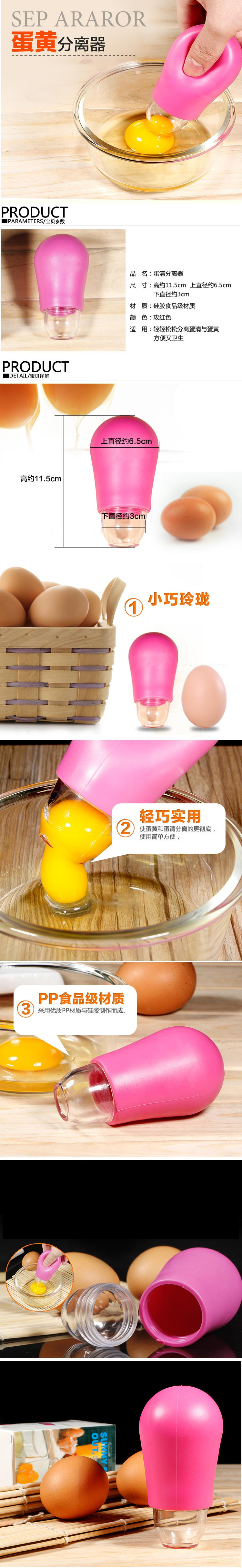 1522204209605336.jpg 詳情頁(yè)