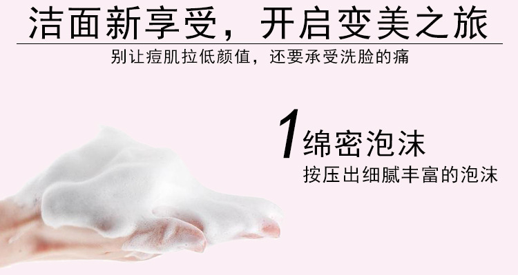 硅膠洗臉?biāo)?硅膠章魚洗臉?biāo)?硅膠潔面刷,硅膠洗臉神器 硅膠洗臉?biāo)?硅膠章魚洗臉?biāo)?硅膠潔面刷,硅膠洗臉神器