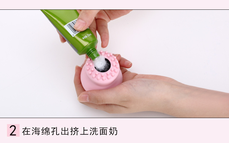 硅膠洗臉?biāo)?硅膠章魚洗臉?biāo)?硅膠潔面刷,硅膠洗臉神器 硅膠洗臉?biāo)?硅膠章魚洗臉?biāo)?硅膠潔面刷,硅膠洗臉神器