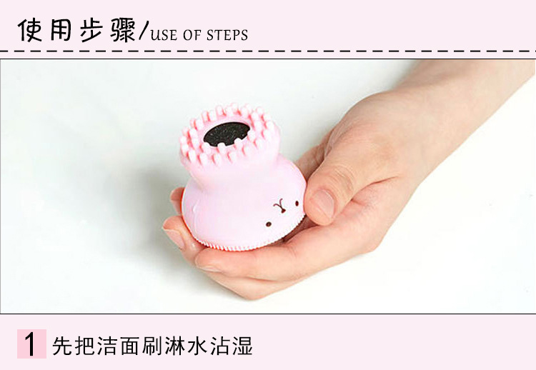 硅膠洗臉?biāo)?硅膠章魚洗臉?biāo)?硅膠潔面刷,硅膠洗臉神器 硅膠洗臉?biāo)?硅膠章魚洗臉?biāo)?硅膠潔面刷,硅膠洗臉神器