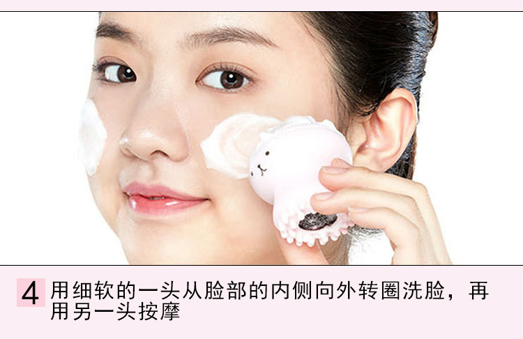 硅膠洗臉?biāo)?硅膠章魚洗臉?biāo)?硅膠潔面刷,硅膠洗臉神器 硅膠洗臉?biāo)?硅膠章魚洗臉?biāo)?硅膠潔面刷,硅膠洗臉神器