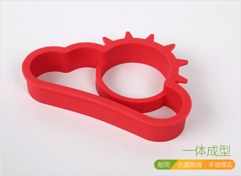 硅膠煎蛋器,太陽云煎蛋器 硅膠煎蛋器,太陽云煎蛋器