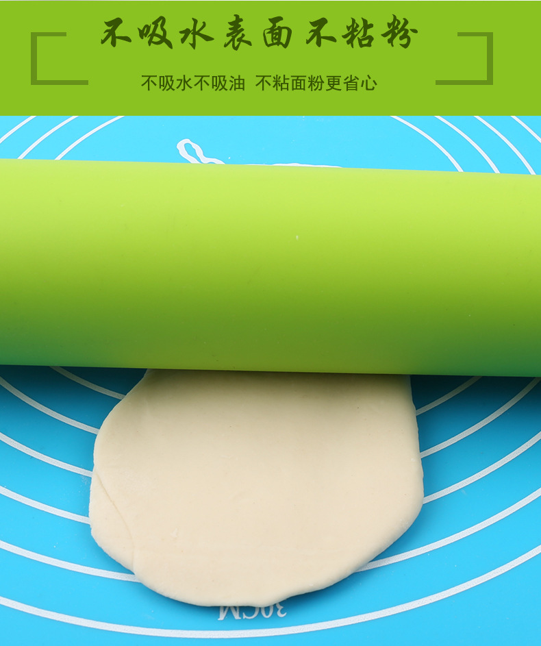 硅膠搟面杖 硅膠搟面杖