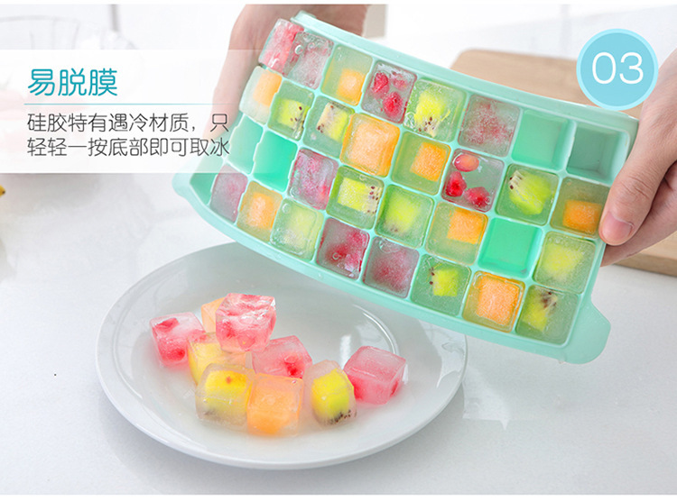 硅膠帶蓋冰格 硅膠帶蓋冰格