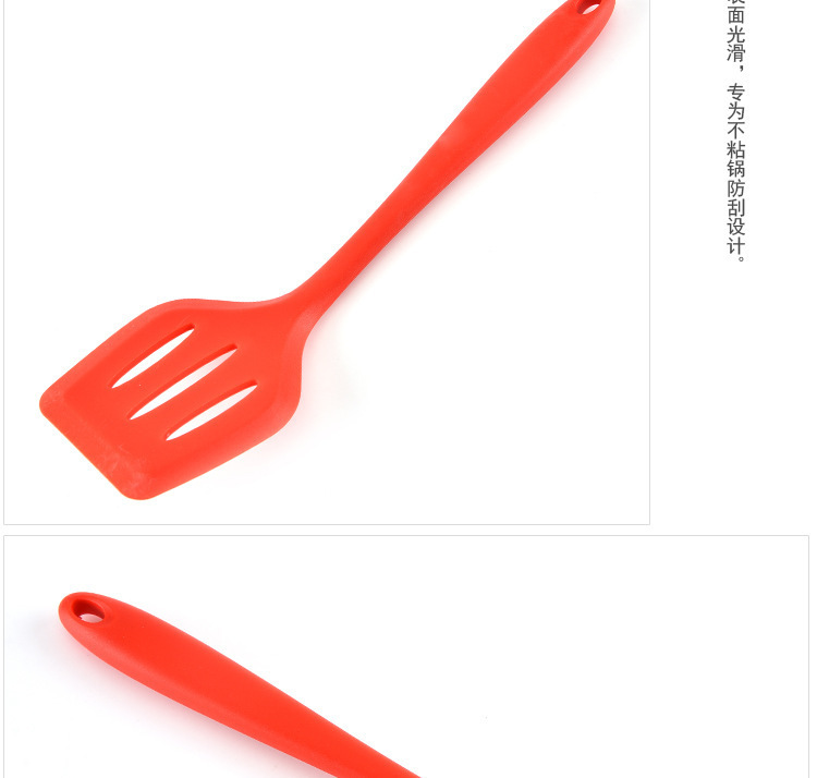 硅膠廚房工具5件套,硅膠廚房工具五件套 硅膠廚房工具5件套,硅膠廚房工具五件套