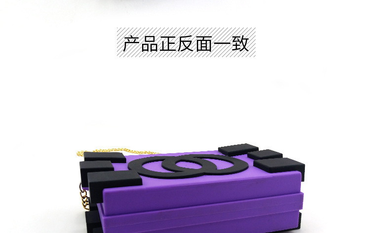 積木背包,硅膠單肩背包,女士手拿包