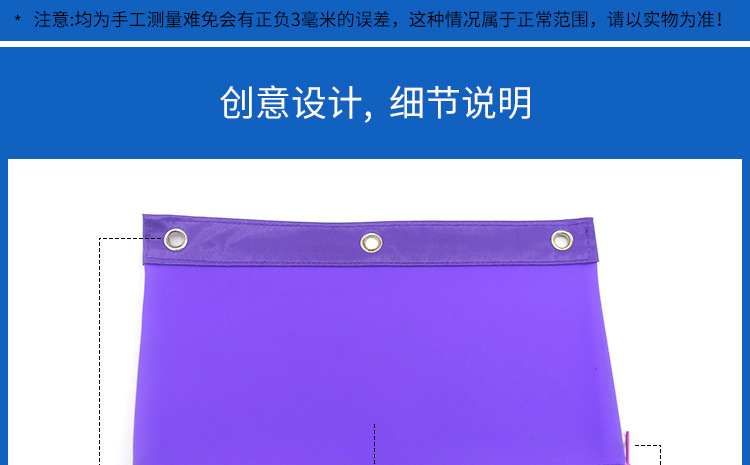 硅膠文件袋,硅膠筆袋,硅膠A5資料袋   硅膠文件袋,硅膠筆袋,硅膠A5資料袋