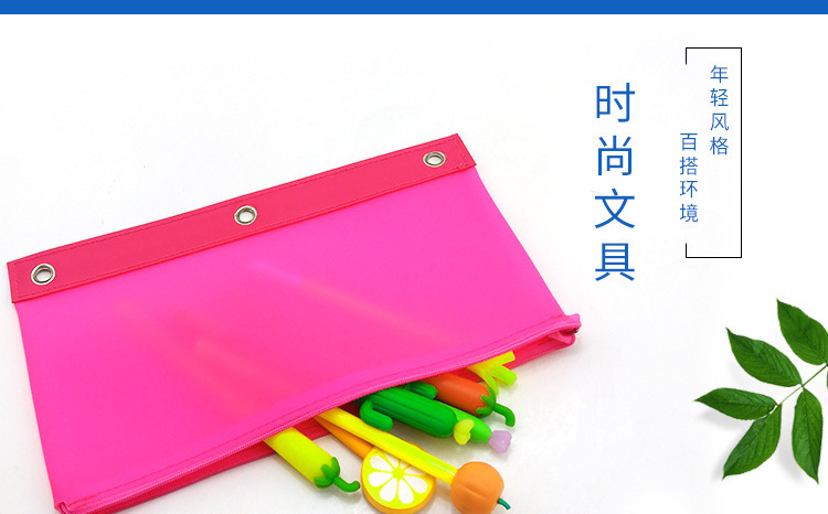 硅膠文件袋,硅膠筆袋,硅膠A5資料袋   硅膠文件袋,硅膠筆袋,硅膠A5資料袋