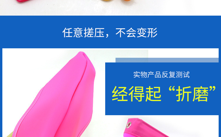 硅膠文件袋,硅膠筆袋,硅膠A5資料袋   硅膠文件袋,硅膠筆袋,硅膠A5資料袋