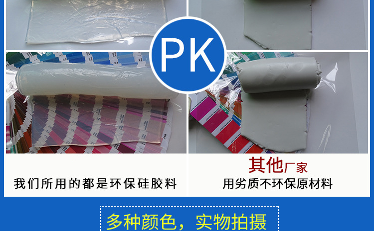 硅膠文件袋,硅膠筆袋,硅膠A5資料袋   硅膠文件袋,硅膠筆袋,硅膠A5資料袋