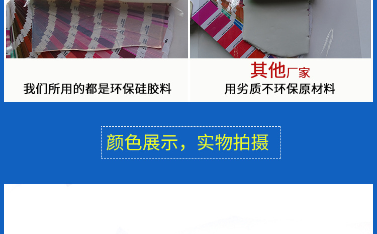 船型鉛筆袋_船型鉛筆盒_硅膠鉛筆袋 船型鉛筆袋_船型鉛筆盒_硅膠鉛筆袋