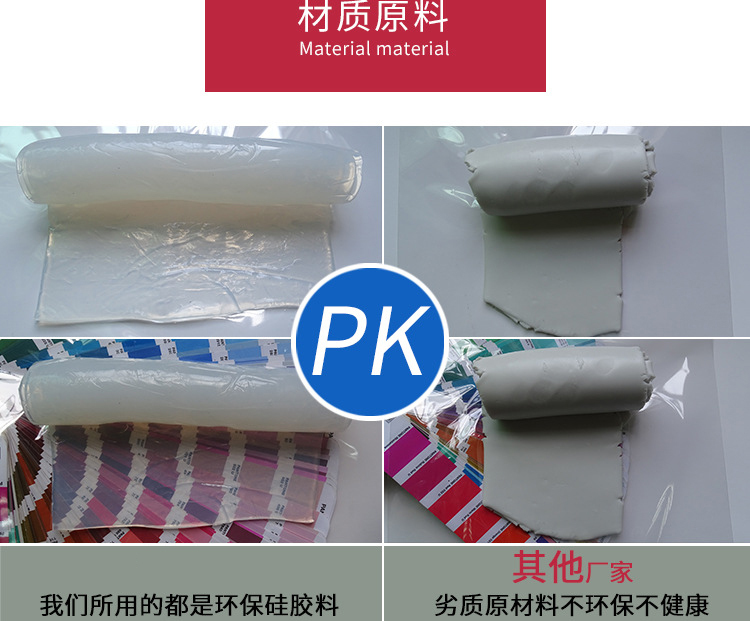 自吸式硅膠儲物籃,自粘桌面雜物籃,辦公桌儲物盒 自吸式硅膠儲物籃,自粘桌面雜物籃,辦公桌儲物盒