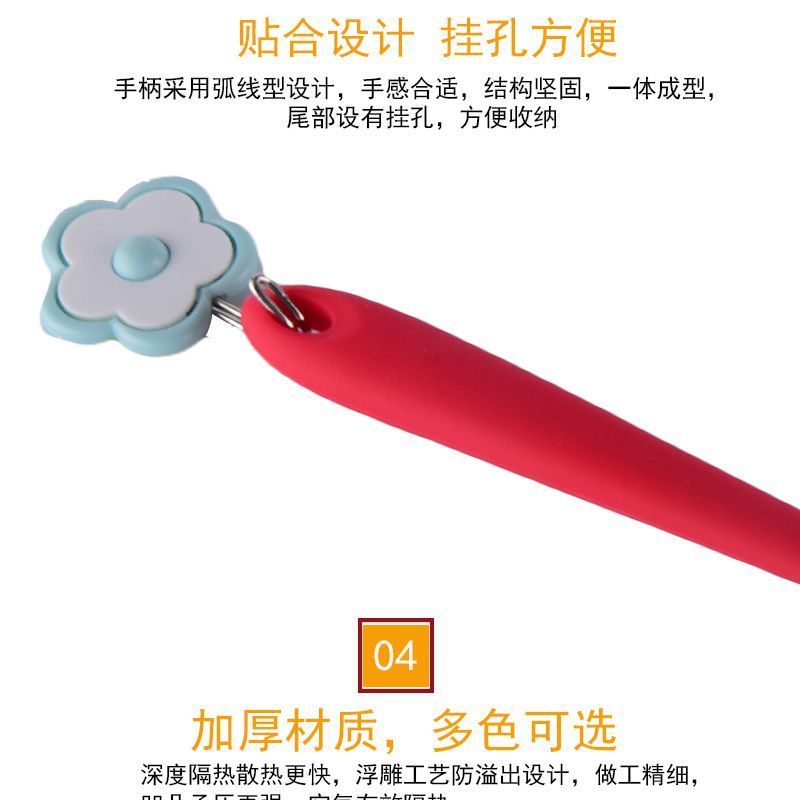 大號硅漏鏟,大號一體式硅膠漏鏟,大號全包硅膠漏鏟 大號硅漏鏟,大號一體式硅膠漏鏟,大號全包硅膠漏鏟