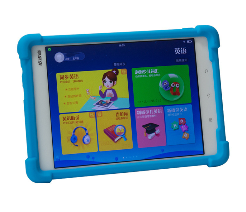 平板電腦硅膠套公司,東莞哪個平板電腦硅膠套公司值得推薦 平板電腦硅膠套公司,東莞哪個平板電腦硅膠套公司值得推薦