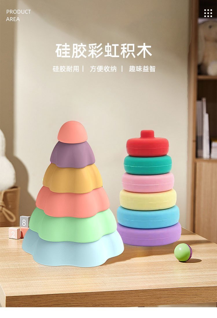 硅膠制品 硅膠制品